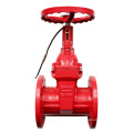 NRS ductile flanged 4 inch gate  valve  2  inch all sizes